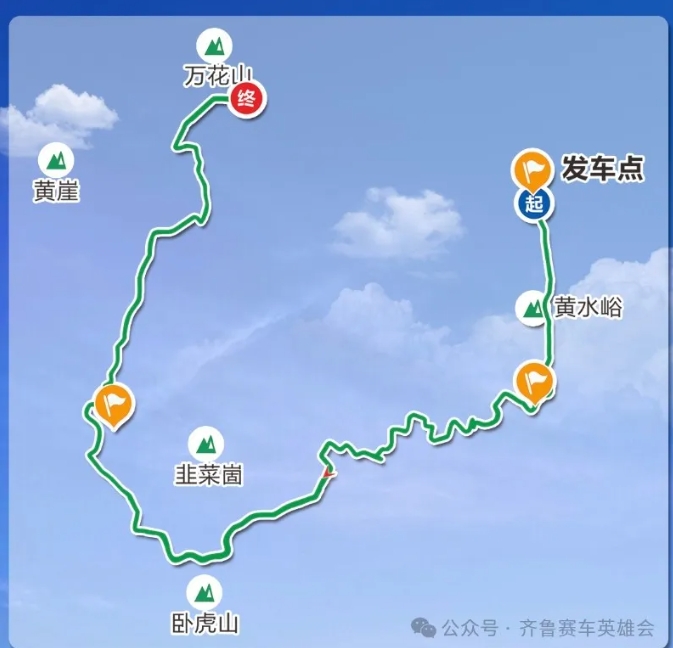 微信截图_20241128110025.png