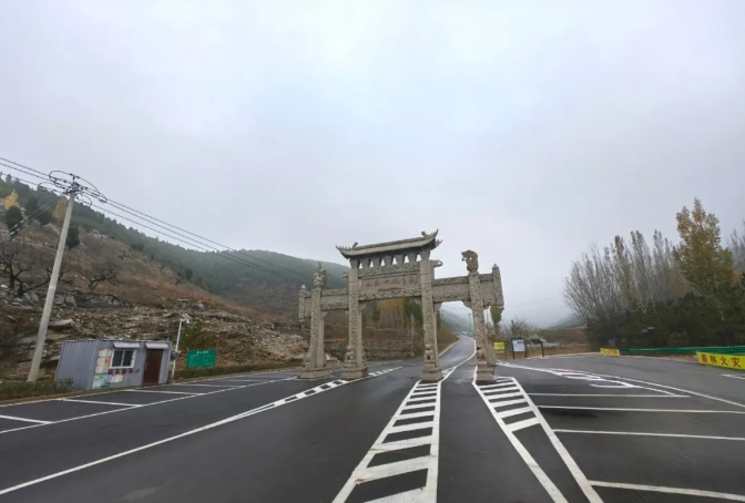 微信截图_20241128110014.png