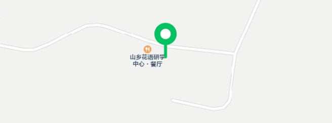 微信截图_20241128110059.png