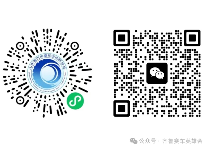 微信截图_20241128110035.png