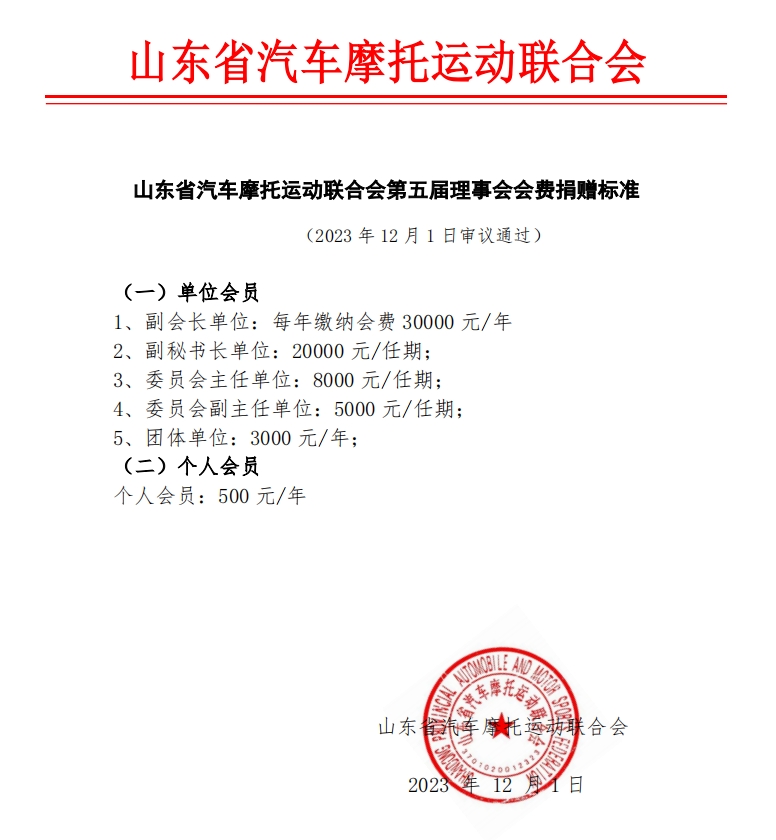 微信截图_20241129174610.png
