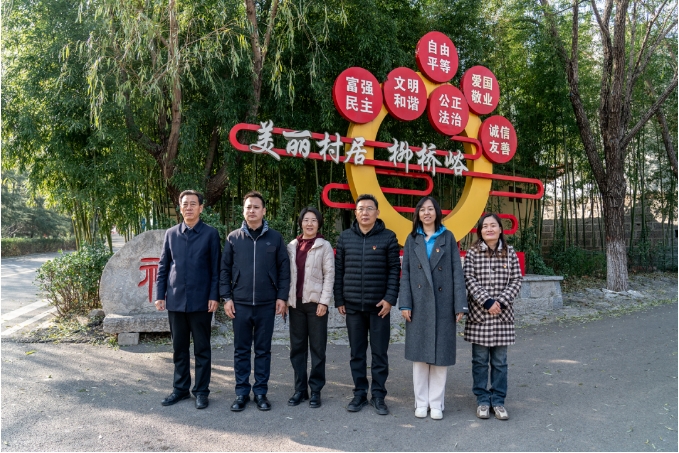 微信截图_20250306144745.jpg