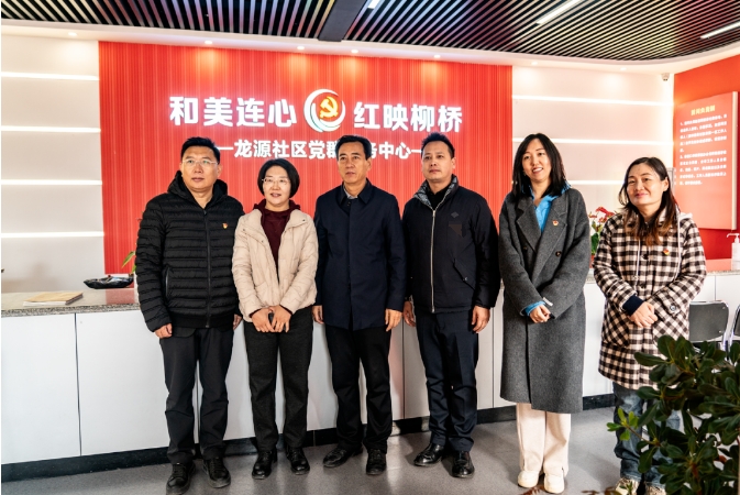 微信截图_20250306144809.jpg